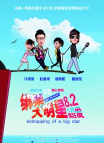 狠狠干91